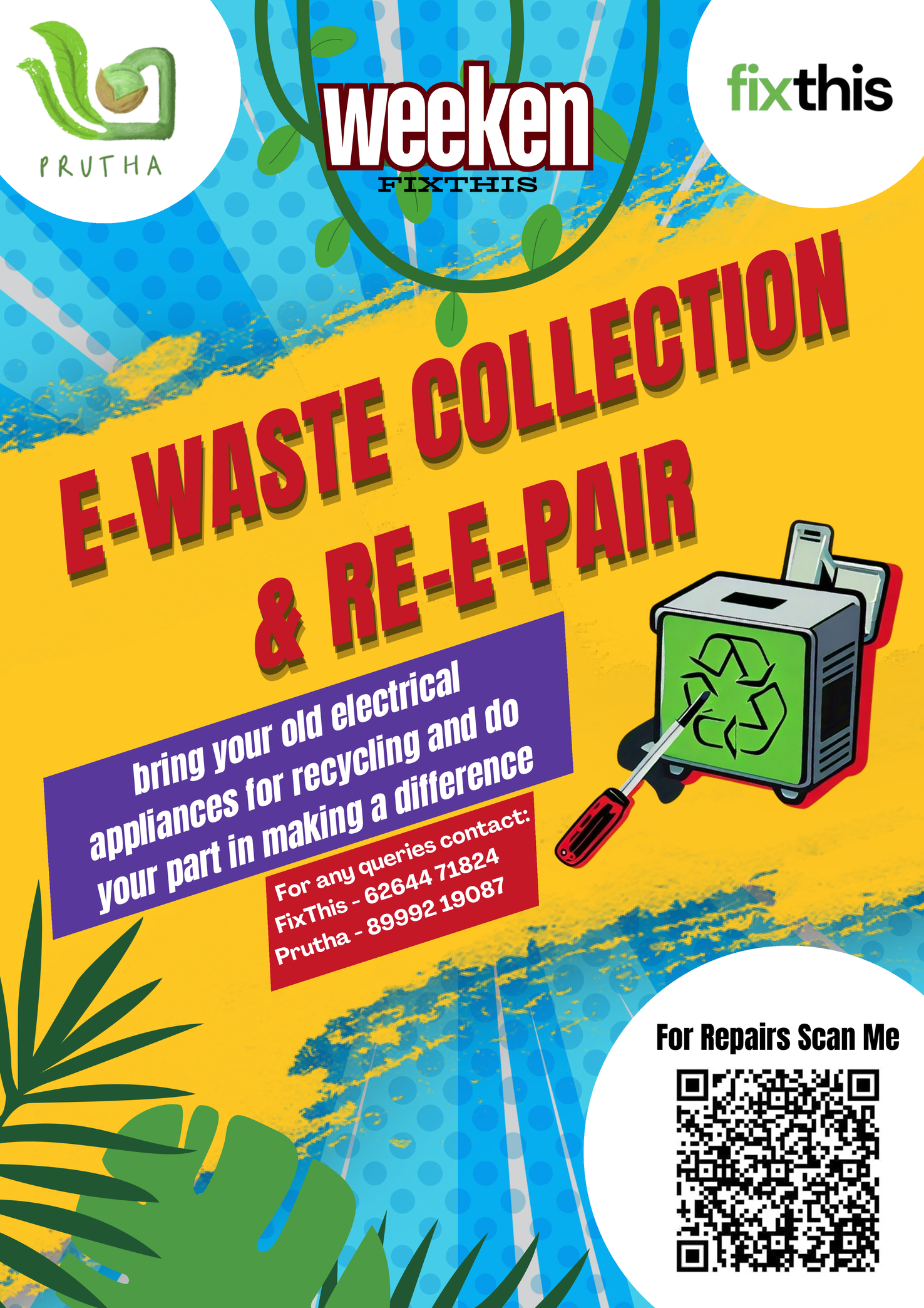 E-waste collection and repair weekend poster