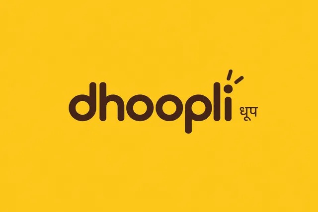 Dhoopli — experimental graphic design by Naityik Singh